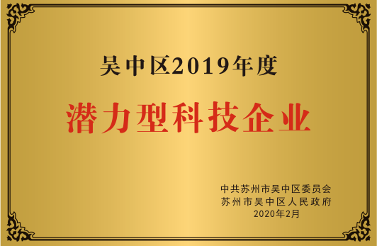 rongyu7